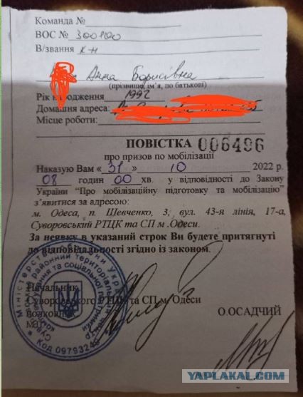 В центре Москвы полиция пришла с рейдом на ЛГБТ-вечеринку