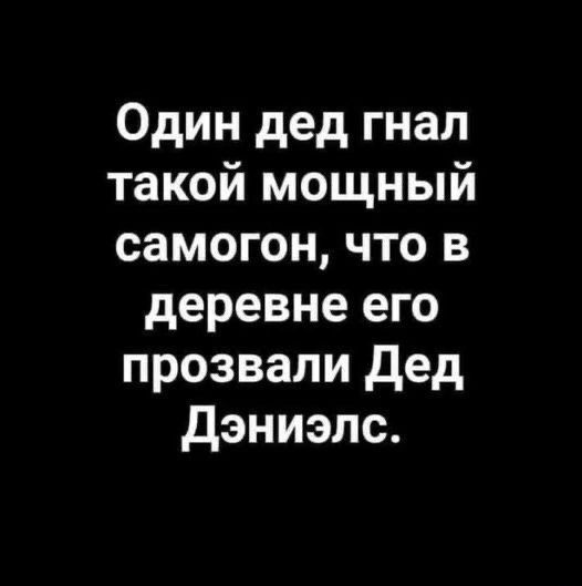 Околоалкогольная подборка
