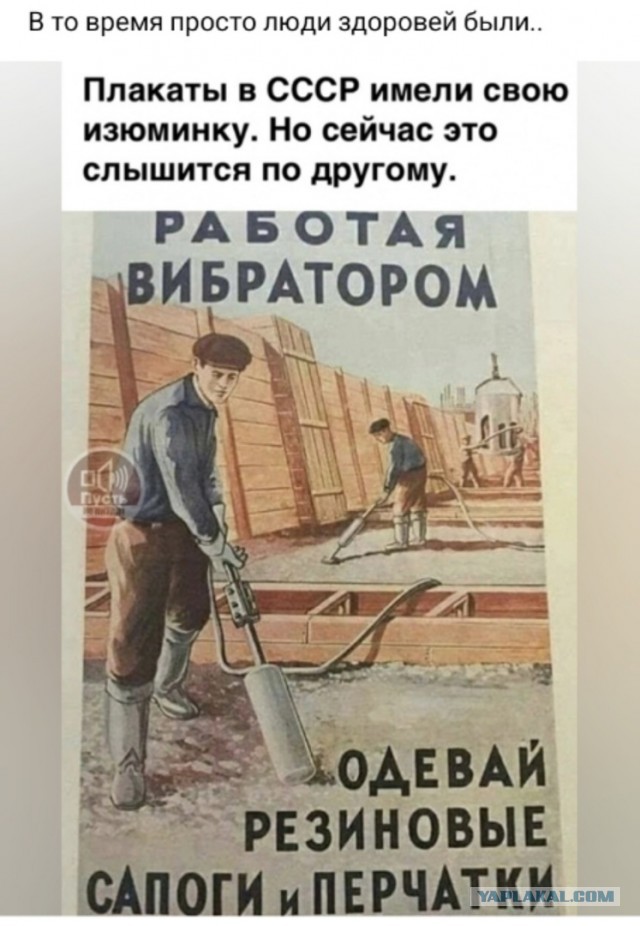 Так себе картинки 09.02.24