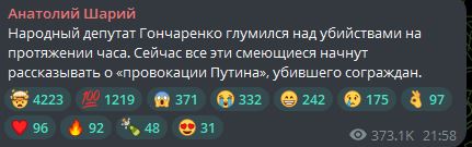 В «Крокус Сити холл» в Москве произошла стрельба перед началом концерта группы «Пикник»