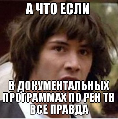 Ядерный взрыв в Лос Анжелесе
