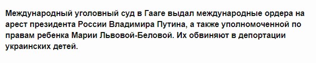 Франция планирует пригласить Россию на празднования в честь 80-летия высадки союзников в Нормандии 6 июня