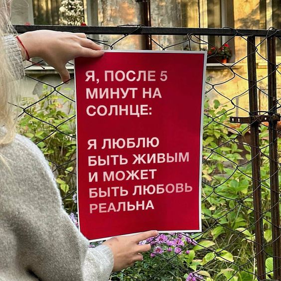 Прикольные и просто красивые картинки 07.06.2024