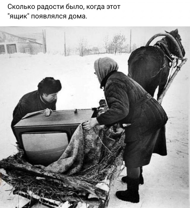 Ностальгическая каша из этих ваших баянов