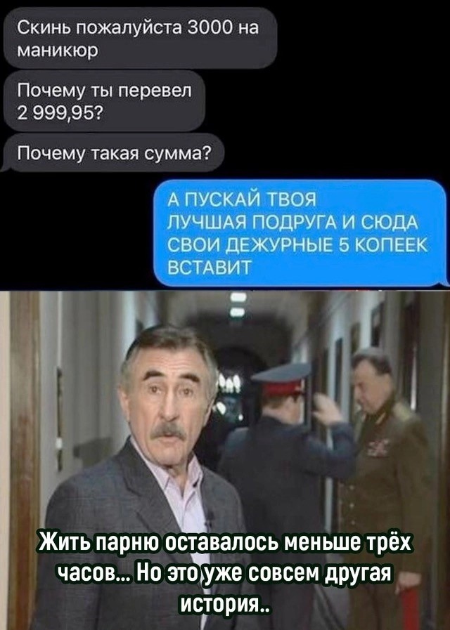 Завалялось тут случайно немного забавных картинок