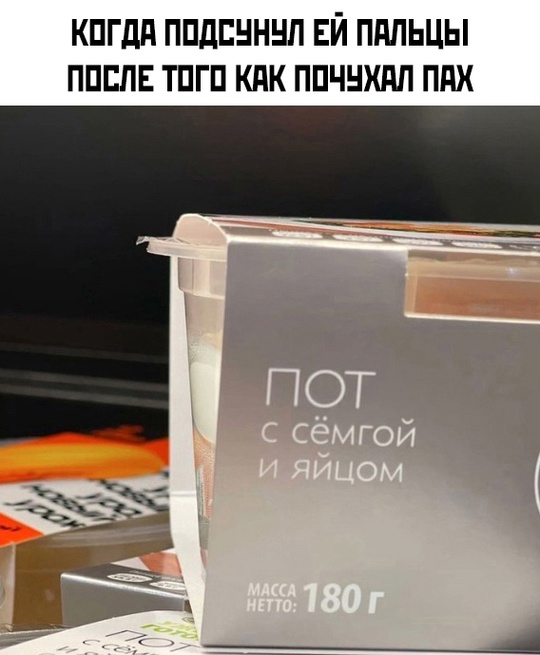 Весёлый полтишок 27.09.24