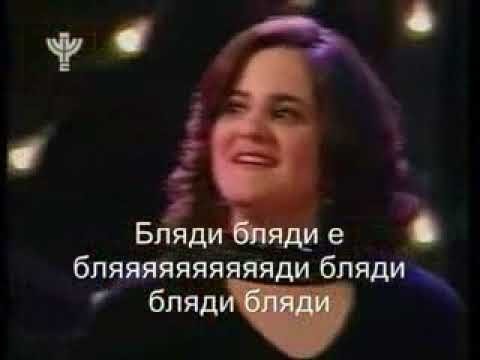 Алиса выдала рецепт жаренных шмелей