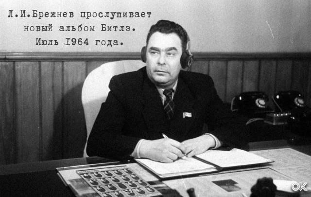 10 ноября 1982 года