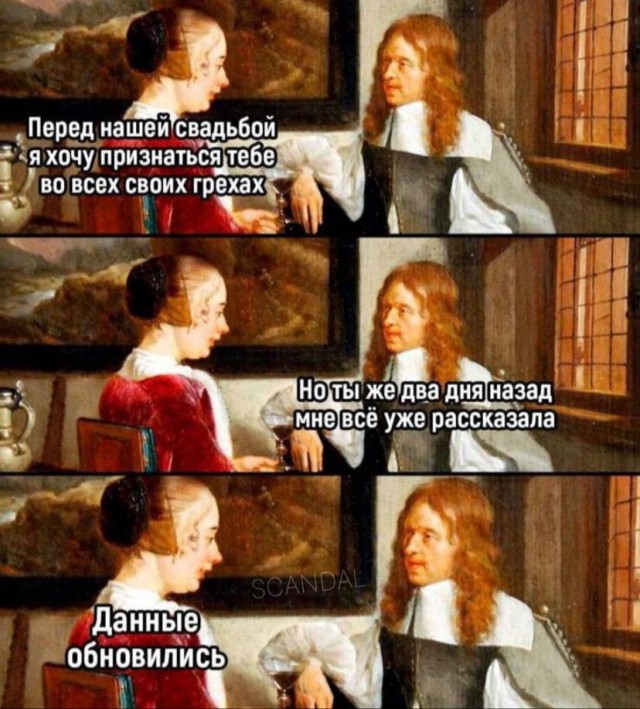 Веселые картинки на пятницу (15.11)