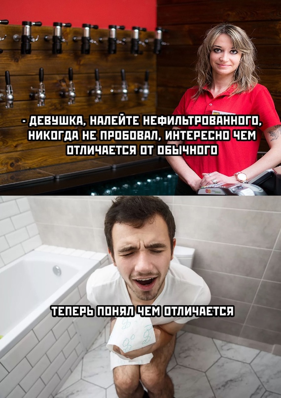 Веселые картинки в пятницу (06.12)
