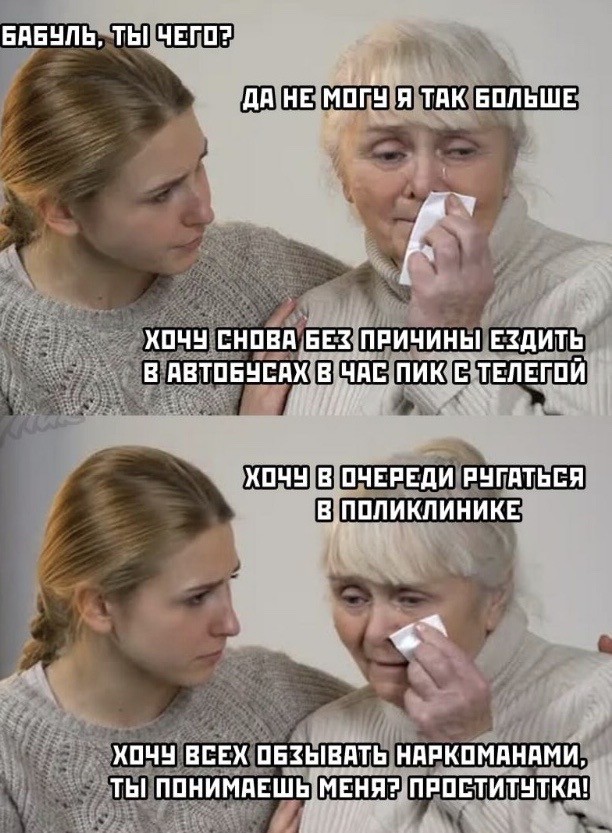 Завалялось тут случайно немного забавных картинок