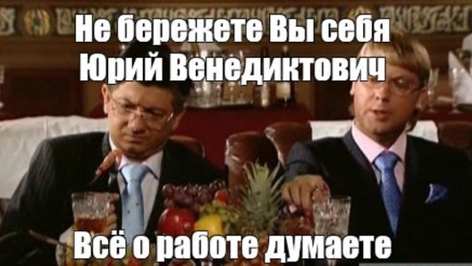 МСД становится платным для москвичей
