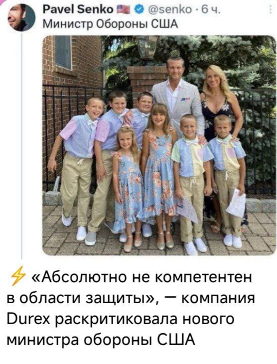 Даёшь деградацию - 3