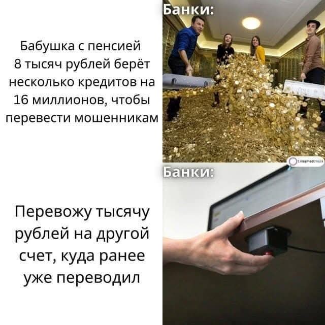 Маленькая пятница 26.02.25