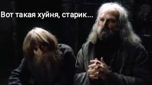 И все таки зачем Дантес застрелил Пушкина?