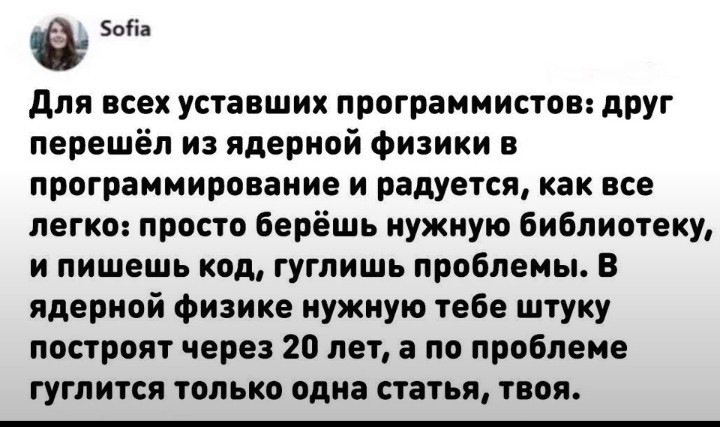 https://s00.yaplakal.com/pics/pics_original/0/6/5/20012560.jpg