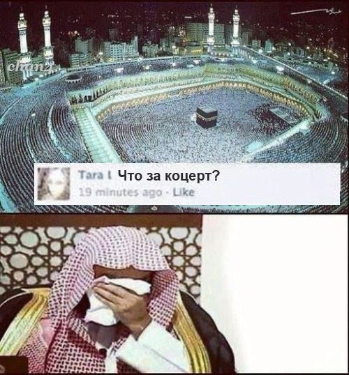 Слава Богу - я атеист 24