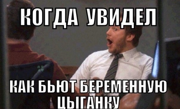 Ну что, господа. Послепраздничная дичь