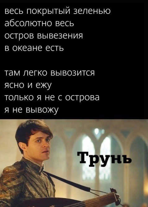 Так себе картинки 06.07.25