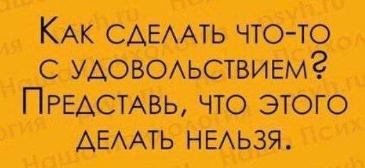 Картинки на 13.08.25