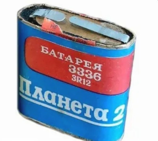 Уфимец вставил в задний проход четыре батарейки, чтобы «получить заряд бодрости»