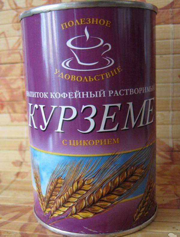 Зумеры подсели на советское