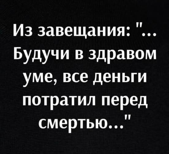 Воскресные картинки