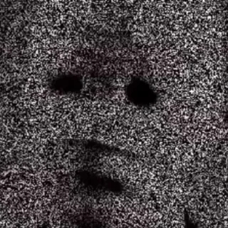Днище еще не пробито