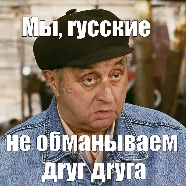 Россияне платят за ЖКУ только 30-50% от реальной стоимости услуг