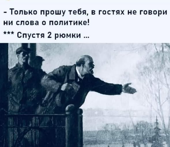 Пятничные картинки