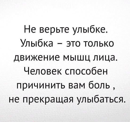 Четверговые картинки