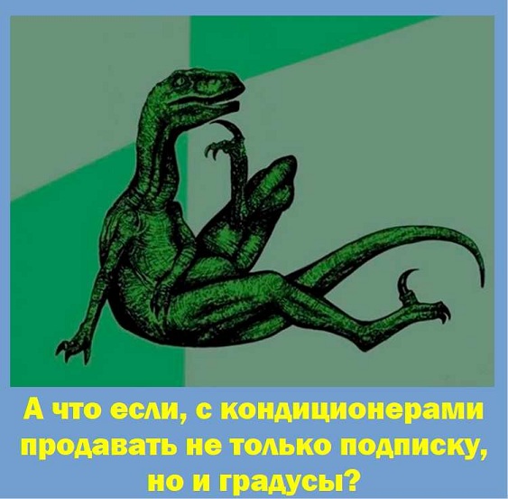 Новая бытовая техника россиян массово отказывается подключаться к интернету