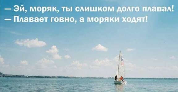 Атакованный у Шри-Ланки фрегат не имел вооружения, заявили в МИД Ирана