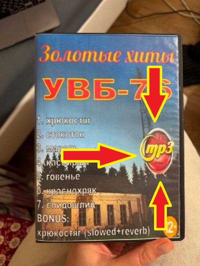 Веселые картинки в маленькую пятницу (11.03)
