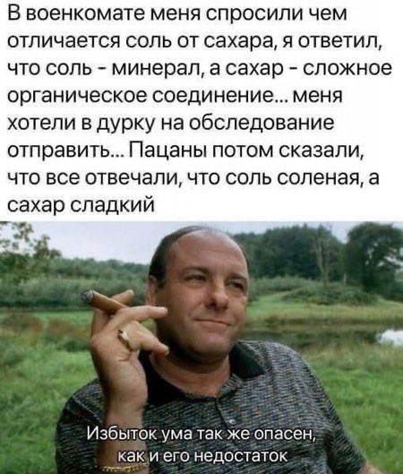 Картиночки, баянчики 22 марта