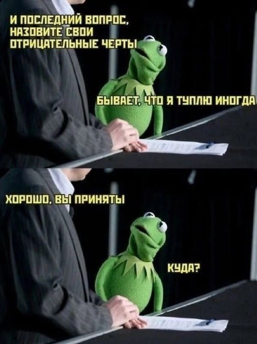 Среды картинки
