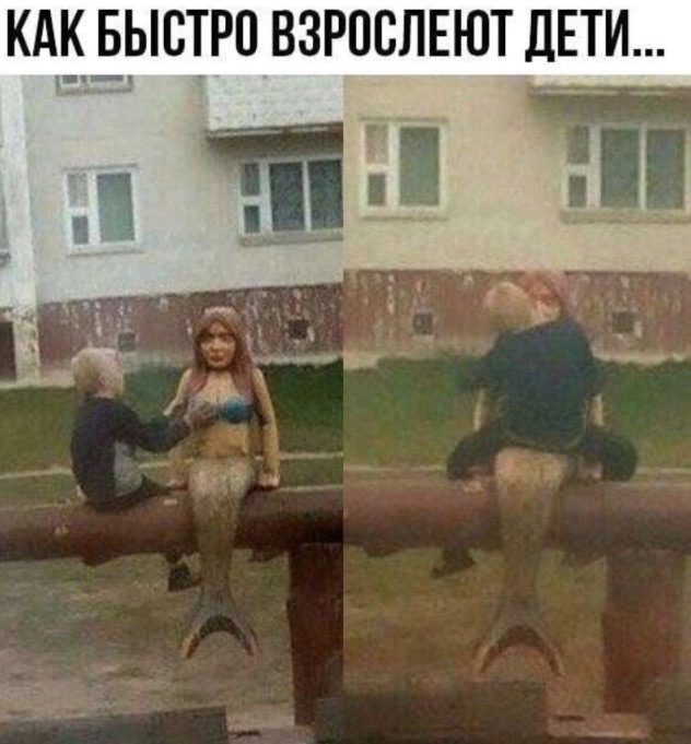 Картиночки, баянчики 24 апреля