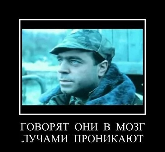 Немного истории. Галактические войны