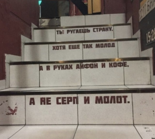 Самый красивый Герб