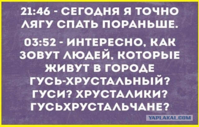 Пятничные тРРРидцать тРРРи от 29 мая