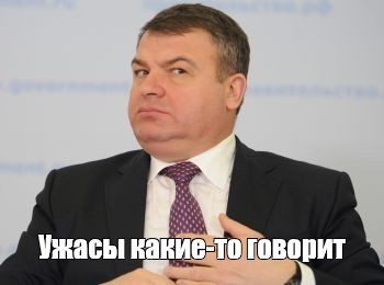 Александр Бастрыкин призвал снять мораторий на смертную казнь