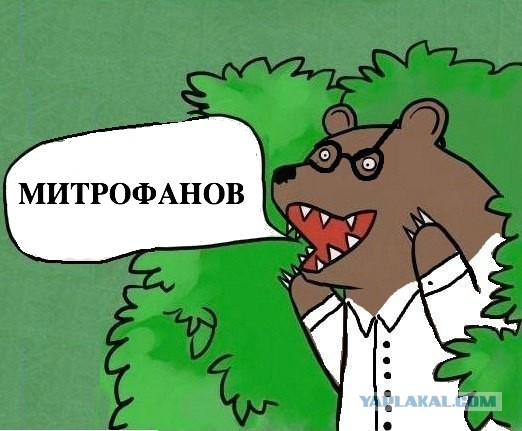 Видео с регистраторов под запрет!