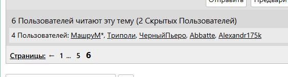 Литературный конкурс «Углы нехорошей квартиры». Конкурсные рассказы