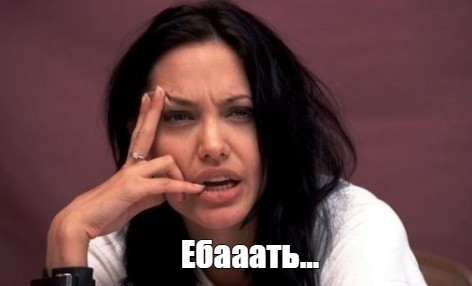 За пару дней до смерти.
