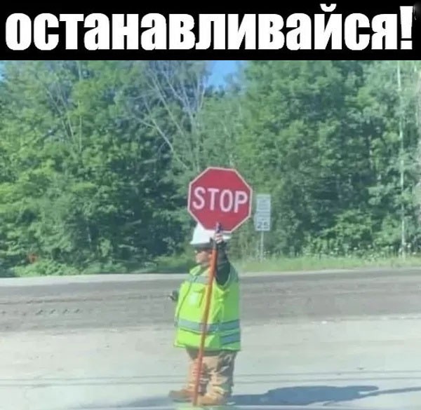 Низкая квалификация