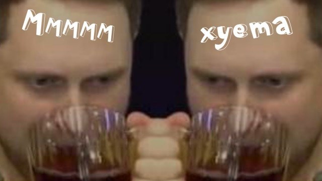 Попëрло так попëрло
