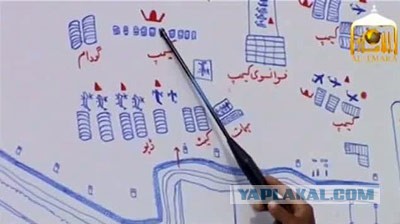 Флот Британии готовится воевать против Сирии