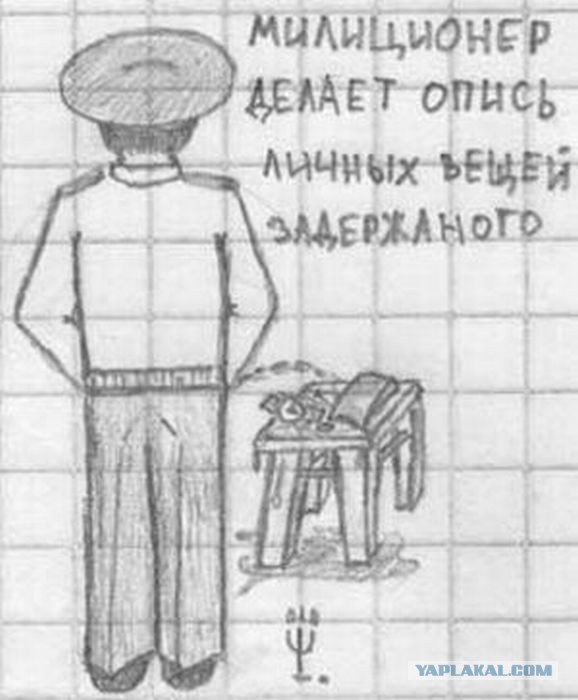 Легкая наркомания в картинках