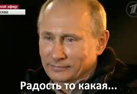 Московские власти не пустили кавказцев на Манежную
