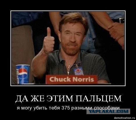 Личный сборник демотиваторов #2
